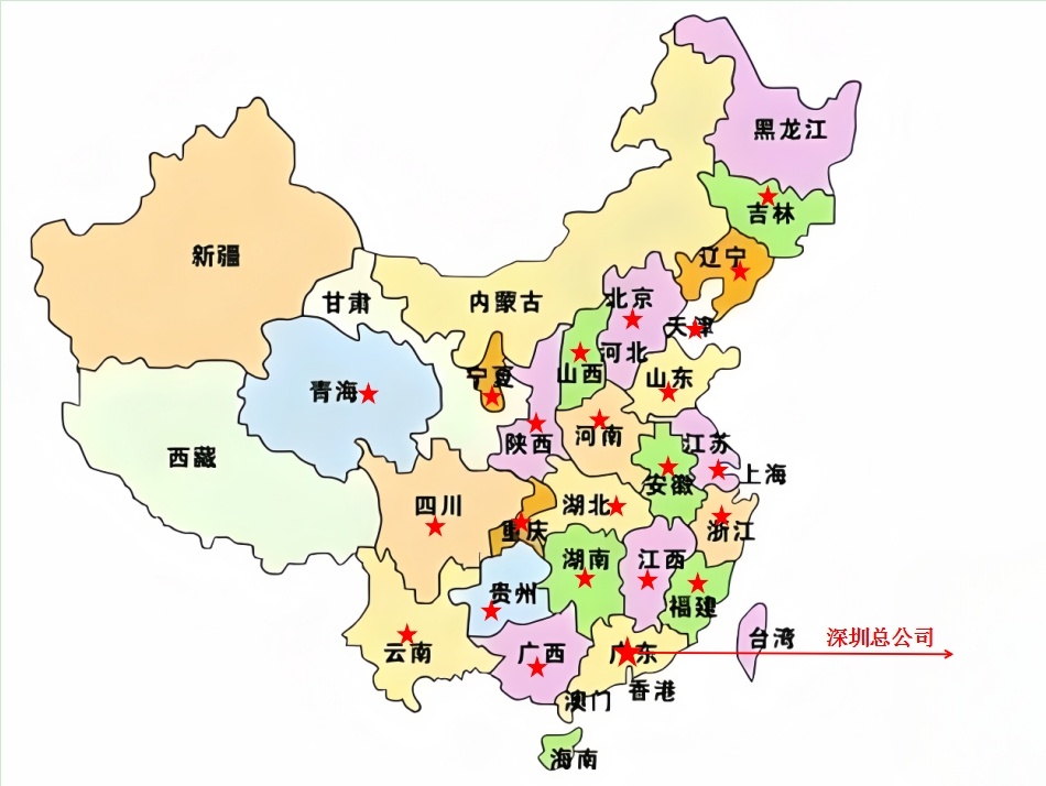 冷卻塔降噪維修電話