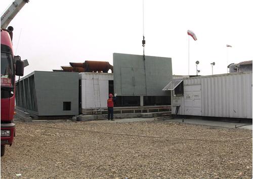 <a href=http://www.qurijy.com target=_blank class=infotextkey>冷卻塔降噪</a>業務流程